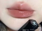  Son bóng dưỡng ẩm Chanel Rouge Coco Gloss 