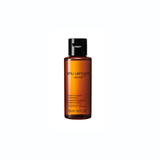  Dầu Tẩy Trang Shu Uemura Ultime8 Sublime Beauty Cleansing Oil 