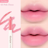  Chì Son Môi Dasique Mood Blur Lip Pencil 0.9g 