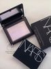  [Hàng Công Ty] Phấn Phủ Nén Nars Light Reflecting Prismatic Powder Pressed 10g Aurora 