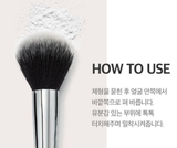  Cọ phủ phấn Powder Brush 812 Studio17 