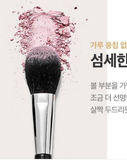  Cọ Má hồng Small Blush Brush 463 Studio17 