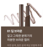  Chì Kẻ Lông Mày Banila Co Smudge Out Detail Brow Pencil 