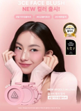  Phấn Má Hồng 3CE Face Blush 
