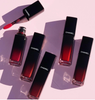  Son Chanel Rouge Allure Laque 