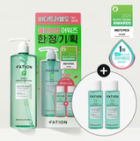  Sữa Tắm Giảm Mụn Lưng Fation Nosca9 Trouble Body Wash Gift Set 490ml + 2*40ml 