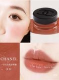  Son dưỡng môi và má kem Chanel N°1 De Lip And Cheek Balm 