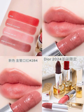  Son Dior Rouge Dior Limited Edition 3.5g 