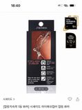  Kẹp Mi Shiseido Eyelash Curler 