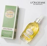  Dầu Dưỡng Thể Hạnh Nhân L'Occitane Almond Supple Skin Oil 100ml 