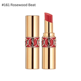  Son YSL Rouge Volupté Shine 