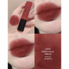  Son Kem Nars Air Matte Lip Color 