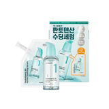  Serum Dưỡng ẩm Phục Hồi Numbuzin No.1 Patothenic B5 Active Soothing Serum 50ml + Refill 50ml 