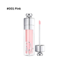  Son Dưỡng Dior Addict Lip Maximizer 6ml 