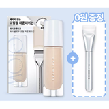  Kem Nền Cho Da Khô Wakemake Water Glow Coating Foundation SPF38/PA++ 30ml - Màu #19 Porcelaine ( Tặng Cọ Dàn Nền ) 