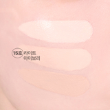  Kem Nền Cho Da Dầu Wakemake Water Velvet Cover Foundation SPF30/PA+++ 30ml - Tặng Kem Che Khuyết Điểm 2.6g & Cọ Dàn Nền 