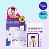  Kem Dưỡng Thu Nhỏ Lỗ Chân Lông, Tăng Độ Đàn Hồi Da Dr.G R.E.D Blemish Pore-Jet Cream 50ml - Tặng 4 Serum 5ml 