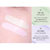  Che Khuyết Điểm, Hiệu Chỉnh Sắc Tố Da Luna Longlasting Corrector 6.5g 