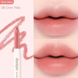  Chì Son Môi Dasique Mood Blur Lip Pencil 0.9g 