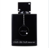  [Hàng Công Ty] Nước hoa Nam Armaf Club de Nuit EDT Intense Man 