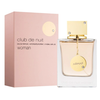  [Hàng Công Ty] Nước hoa Nữ Armaf Club De Nuit Woman Edp 