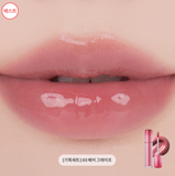  Set Son Romand The Juicy Lasting Tint Rare Edition 3.5g+Tặng Kèm Son Mini 0.8g 