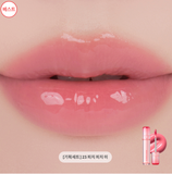  Set Son Romand The Juicy Lasting Tint Rare Edition 3.5g+Tặng Kèm Son Mini 0.8g 