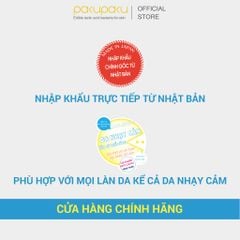 Mặt nạ dưỡng ẩm và làm dịu da Pakupaku Soothing Moist Sheet Mask 25mlx5