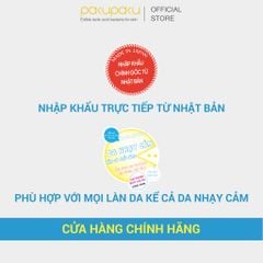 Tinh chất dưỡng ẩm, làm dịu và săn chắc da Pakupaku Soothing & Refining Firming Essence 30ml