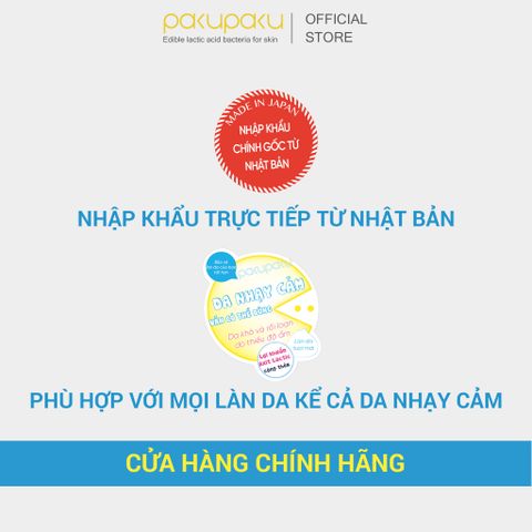 Kem dưỡng cấp ẩm, làm dịu và săn chắc da Pakupaku Soothing & Refining Firming Cream 50g