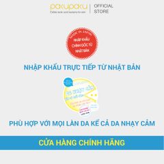 Kem dưỡng cấp ẩm, làm dịu và săn chắc da Pakupaku Soothing & Refining Firming Cream 50g