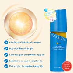 Sữa dưỡng ẩm và hỗ trợ săn chắc da Pakupaku Soothing & Refining Firming Emulsion 120ml