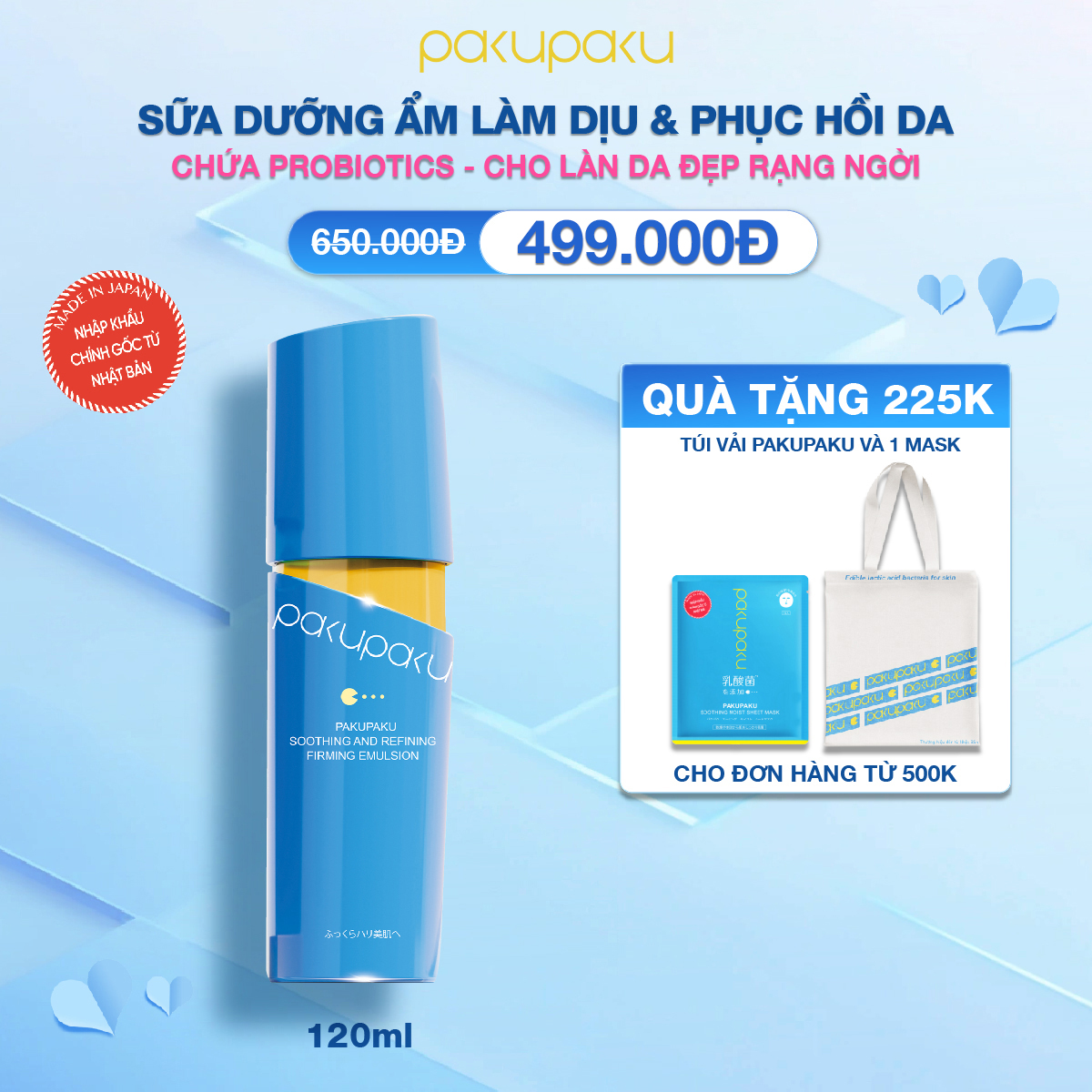 Sữa dưỡng ẩm và hỗ trợ săn chắc da Pakupaku Soothing & Refining Firming Emulsion 120ml
