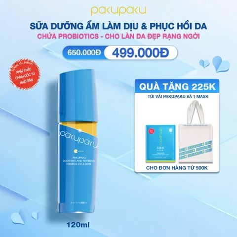 Sữa dưỡng ẩm và hỗ trợ săn chắc da Pakupaku Soothing & Refining Firming Emulsion 120ml