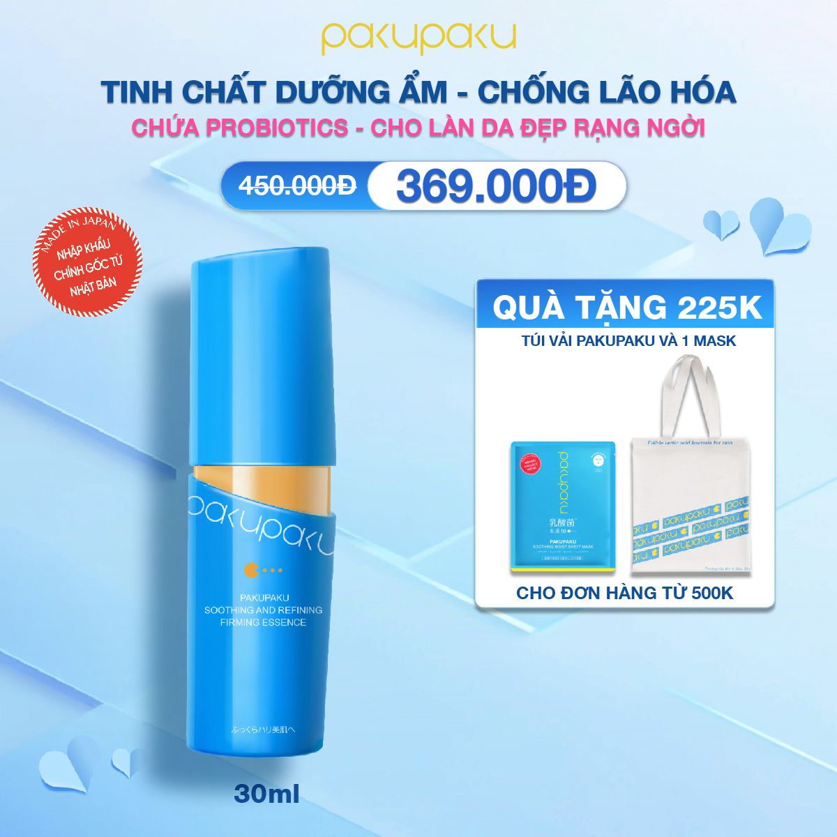 Tinh chất dưỡng ẩm, làm dịu và săn chắc da Pakupaku Soothing & Refining Firming Essence 30ml