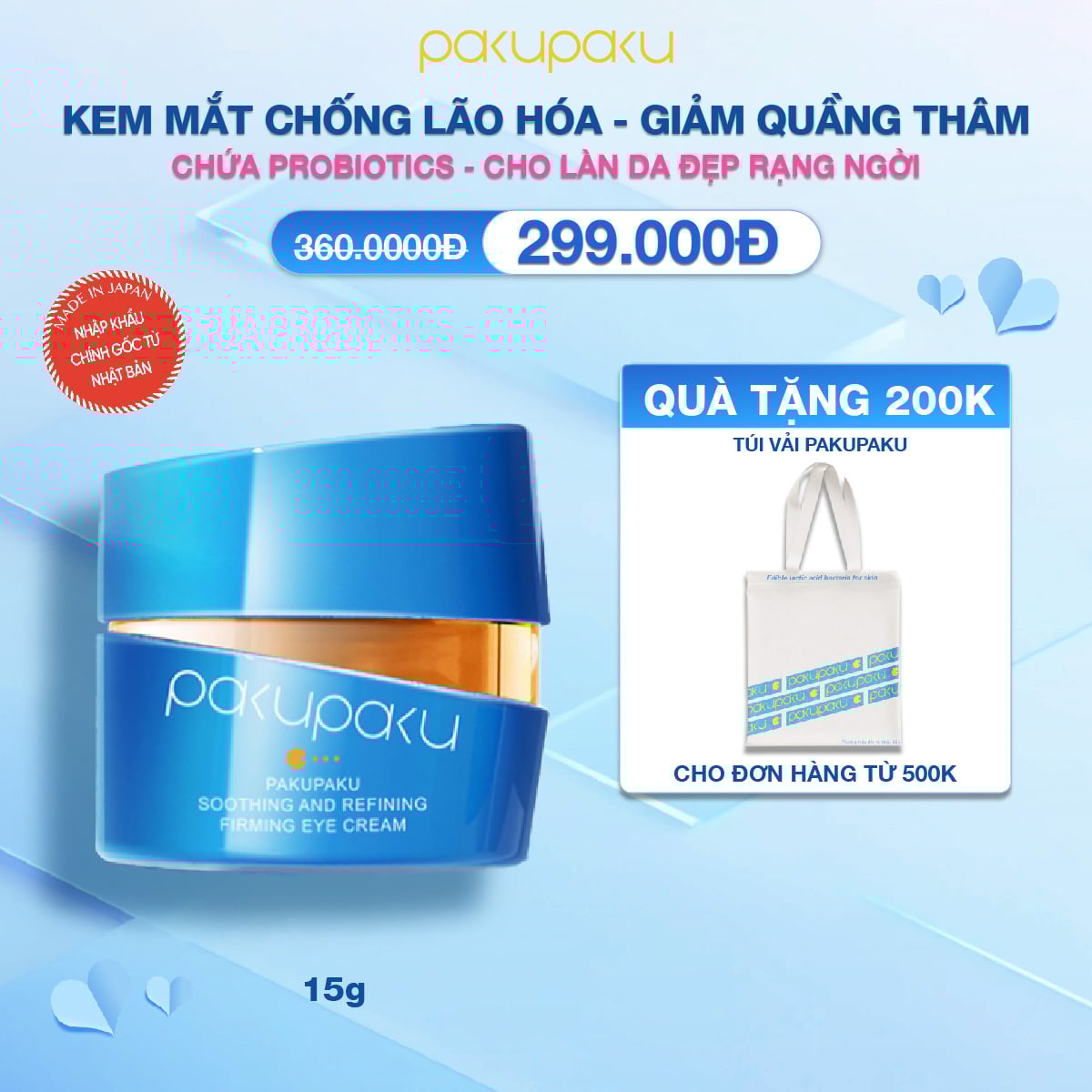 Kem dưỡng mắt ngừa lão hóa, giảm quầng thâm Pakupaku Soothing And Refining Firming Eye Cream 15g