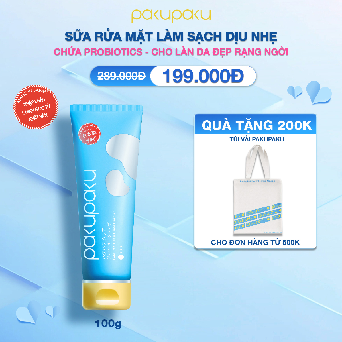 Sữa rửa mặt làm sạch dịu nhẹ Pakupaku Clear Gentle Cleanser 100g