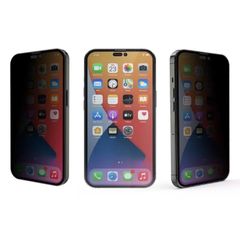 Kính Cường Lực Chống Nhìn Trộm JCPAL Preserve Privacy iPhone