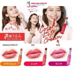 Son Dưỡng Môi DHC Color Lip Cream