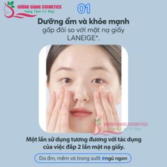 Mặt Nạ Ngủ Dưỡng Da Căng Mịn Laneige Water Sleeping Mask EX 15ml