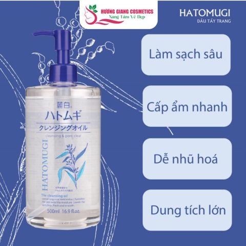 Nước tẩy trang Hatomugi 500ml