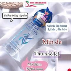 Nước tẩy trang Hatomugi 500ml