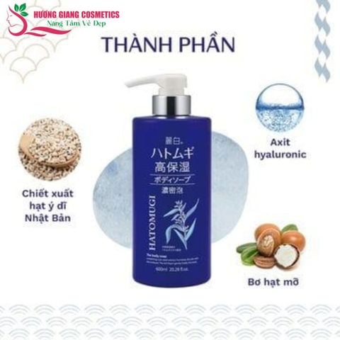 Sữa Tắm Hatomugi Dưỡng Ẩm Sâu, Làm Sáng Da 600ml