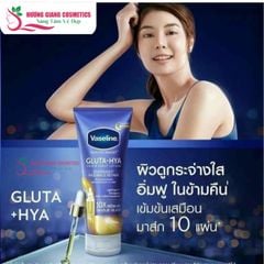 Sữa Dưỡng Thể Trắng Da Ban Đêm Vaseline Healthy Bright 330ml
