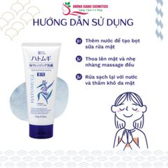 Sữa Rửa Mặt Reihaku Hatomugi Moisturizing & Facial Washing 170g