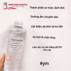 Nước Hoa Hồng MUJI MOISTUSE TONING WATER 200ml Cho Da Thường, Da Khô
