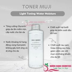 Nước Hoa Hồng MUJI MOISTUSE TONING WATER 200ml Cho Da Thường, Da Khô