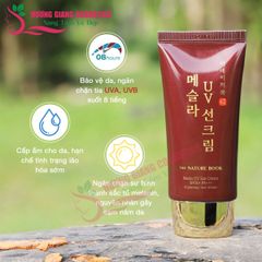 Kem Chống Nắng Ngừa Nám The Nature Book Hàn Quốc 50g