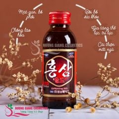Nước Hồng Sâm Extra Gold Kwangdong 10 chaix100ml