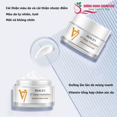 Kem Dưỡng Trắng Da V7 Images Deep Nội Địa Trung Cung Cấp Khoáng 50g